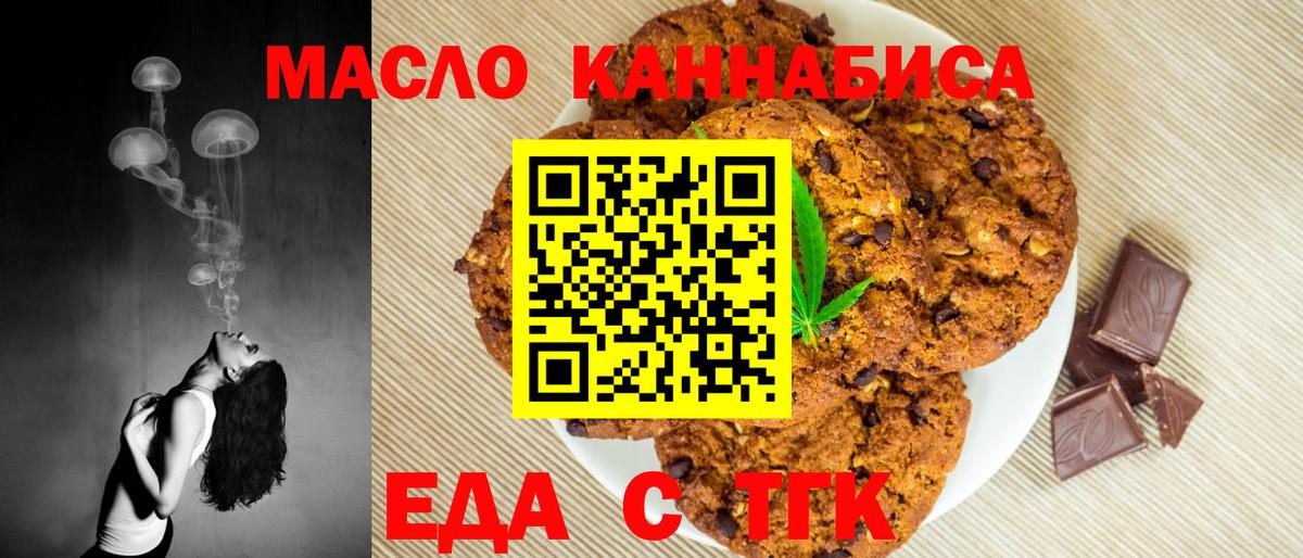 АМФЕТАМИН Волжский