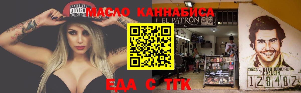 LSD-25  МАРИХУАНА  Кокаин  Вход с VPN  АМФ   Волжский  Мефедрон кристаллы  ЭКСТАЗИ  Купить 