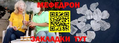 экстази Краснокаменск