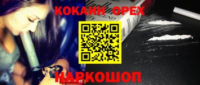 ECSTASY Краснознаменск