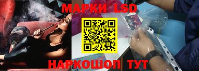 кокаин премиум Краснодар