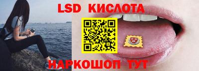 ECSTASY Краснознаменск