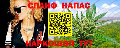ECSTASY Краснознаменск