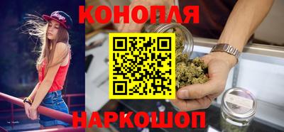 кокаин премиум Краснодар