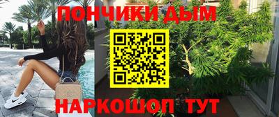 ECSTASY Краснознаменск