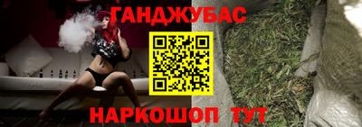 ECSTASY Краснознаменск