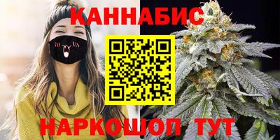кокаин премиум Краснодар