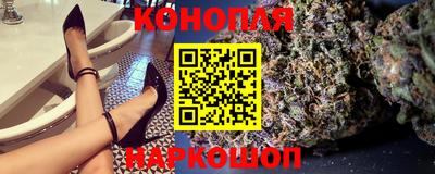 экстази Краснокаменск