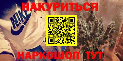 ECSTASY Краснознаменск