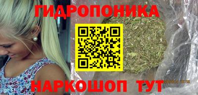 мефедрон VHQ Славгород