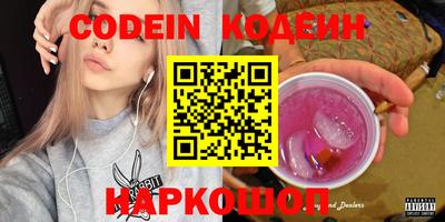 ECSTASY Краснознаменск