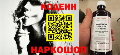 ECSTASY Краснознаменск
