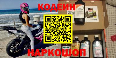 ECSTASY Краснознаменск