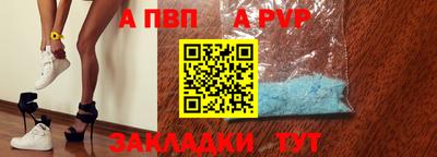 экстази Краснокаменск