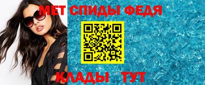 экстази Краснокаменск
