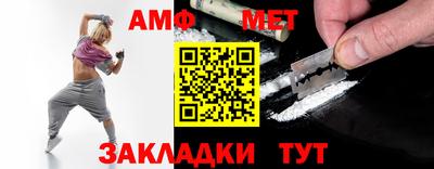 кокаин премиум Краснодар