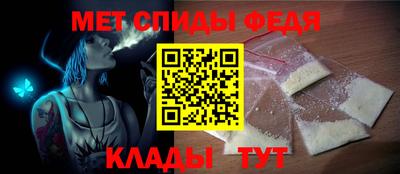 кокаин премиум Краснодар