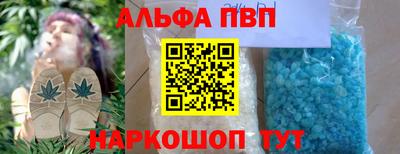 ECSTASY Краснознаменск