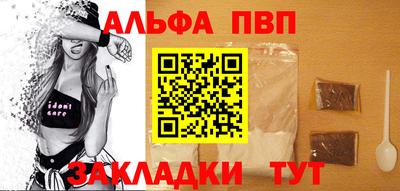 ECSTASY Краснознаменск