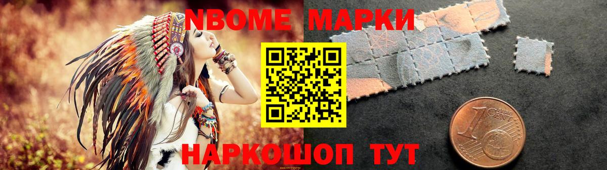 Волжский  ЛСД экстази  Вход с VPN  LSD-25 экстази кислота  LSD-25 экстази ecstasy 